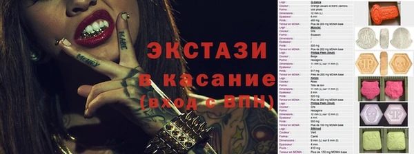 сатива Алзамай