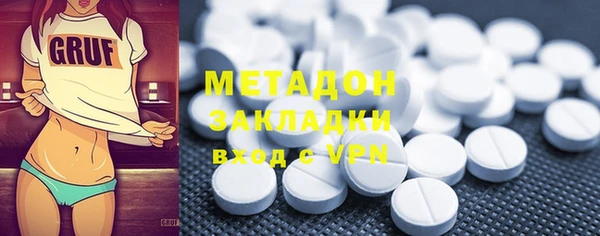 мдма Алексин
