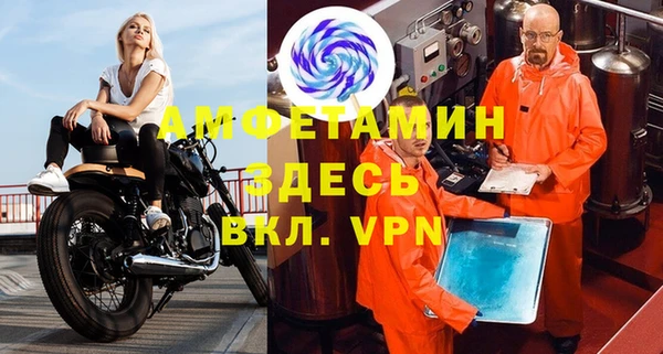 наркотики Алексеевка