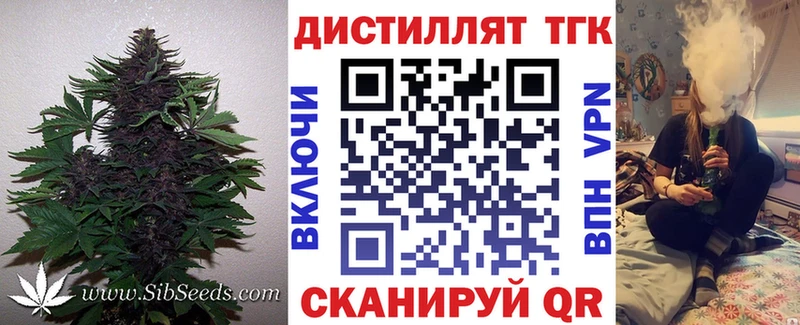 MEGA рабочий сайт  где продают наркотики  Калтан  ТГК концентрат 